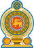 Court of Appeal of Sri Lanka