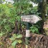 The Pekoe Trail Stage 19: Ettampitiya To Loonuwatte