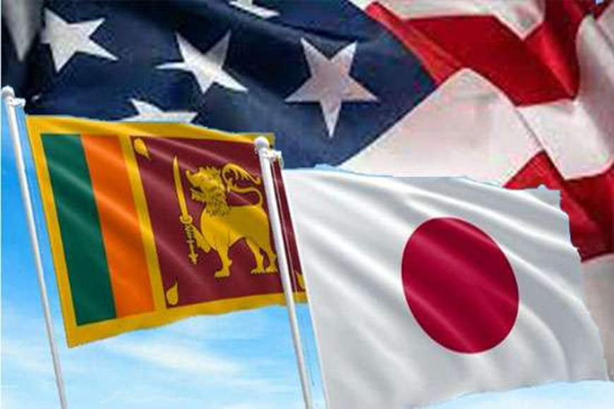 Do not raise third party concerns with US-SL tells USA, Japan
