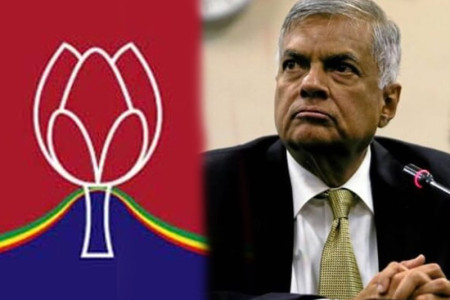 SLPP decides not to support Ranil at prez poll, to field own candidate