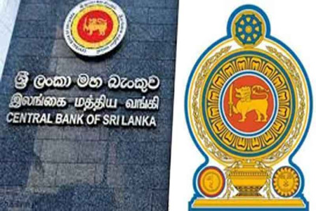 SL posts a primary account surplus for the sixth time since independence.