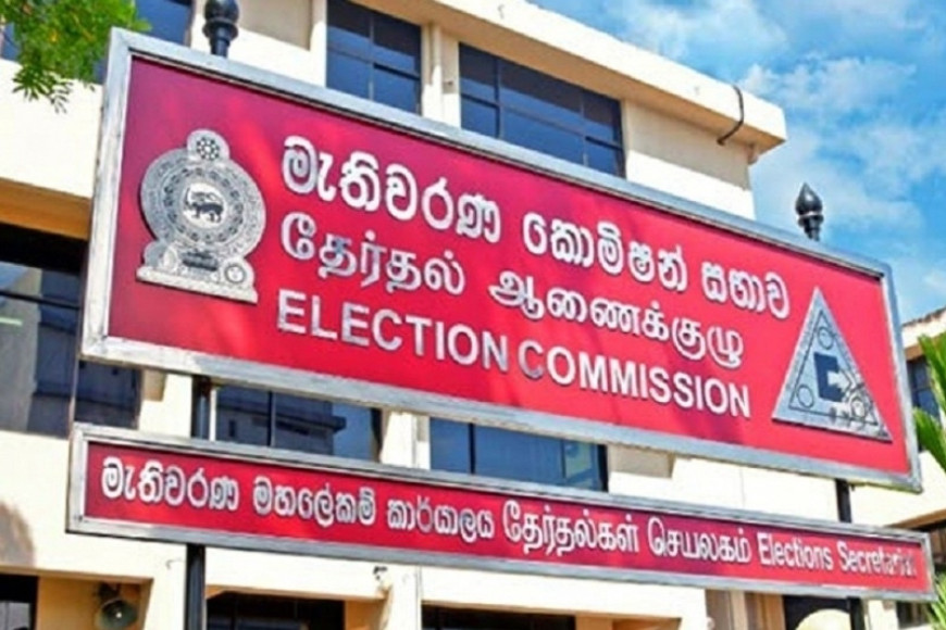 Election Commission receives nearly 100 polls related complaints