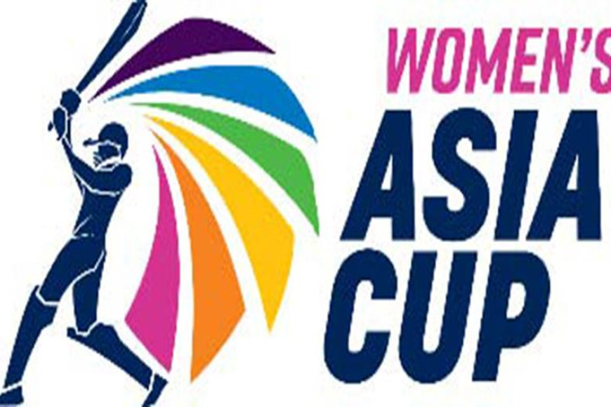 Women’s Asia Cup 2024 to be held in Dambulla