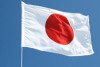 No new yen loan from Japan until suspended project implementation is successful