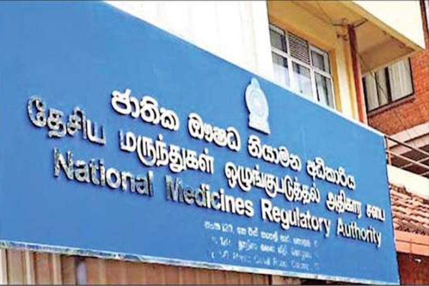 Vital documents at Medicines Regulatory Authority destroyed