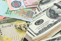 Workers’ remittances and tourism earnings up in February 2024