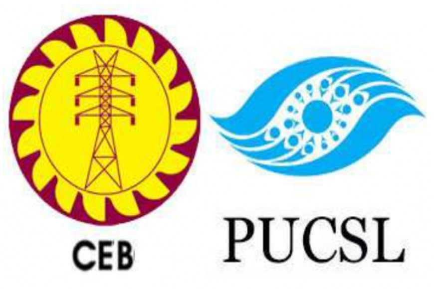  PUCSL seeks public opinion on electricity tariff revisions for 2023