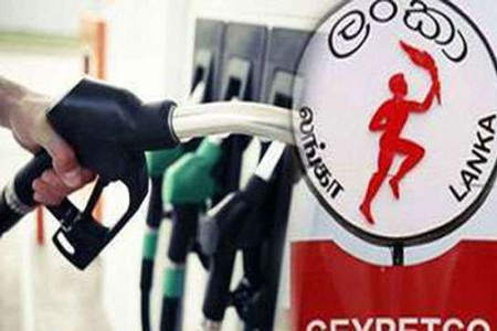 CPC revises fuel prices; petrol 92 increased