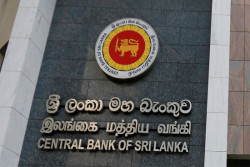 Central Bank revokes margin deposit requirements against imports