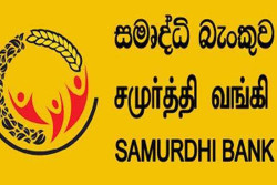 Samurdhi banking system and societies subject to government audit