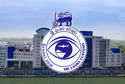 Sri Lanka Customs reward funds raise financial misappropriation issues