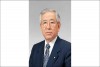 Toyota Honorary Chairman Shoichiro Toyoda: 1925-2023