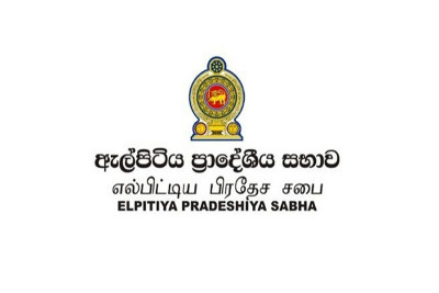 National People&#039;s Power Claims Victory in Elpitiya Pradeshiya Sabha Elections