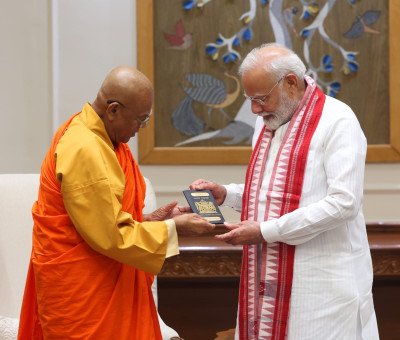 An invitation from ven.Banagala Nayaka Thero to the Prime Minister of India