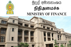 Finance Ministry to strengthen key reforms in State owned banks