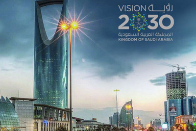 Sri Lanka hopes for closer partnership in Saudi Vision 2030