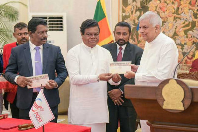 Sri Lanka releases world’s longest stamp symbolising Kandy Esala Perahera