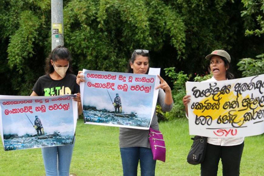 Demanding court case be filed in Sri Lanka