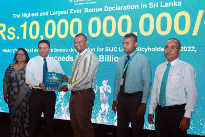 Sri Lanka Insurance declares the largest life insurance bonus