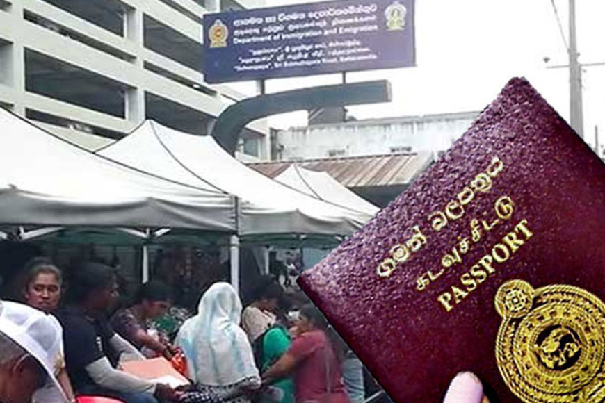 Sri Lanka’s passport shortage ends from Monday - Minister Vijitha Herath