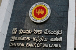 Central Bank further reduces policy rates