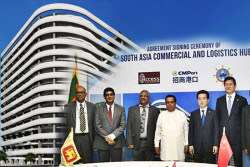 Sri Lanka to build South Asia’s largest logistics complex with investment of USD 400 Mn