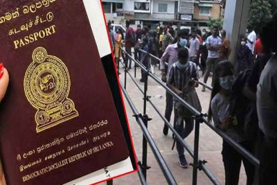 Passport issuance limited; apply only for urgent needs – Immigration Dept