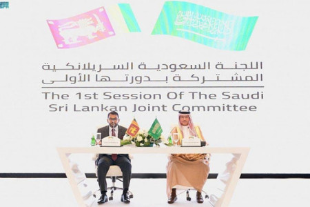 Saudi Arabia and Sri Lanka to strengthen cooperation in several sectors